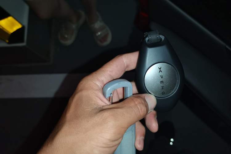 Used XPeng P7 2020 706G Vehicle Key