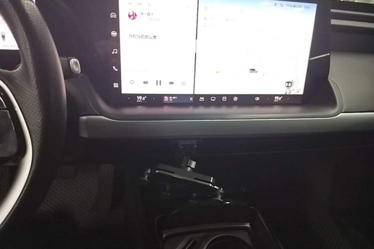 Used XPeng P7 2020 670N Audio And AC Panel