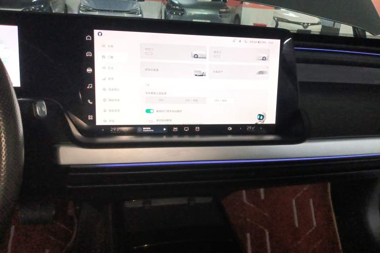 Used XPeng P7 2020 706G Audio And AC Panel