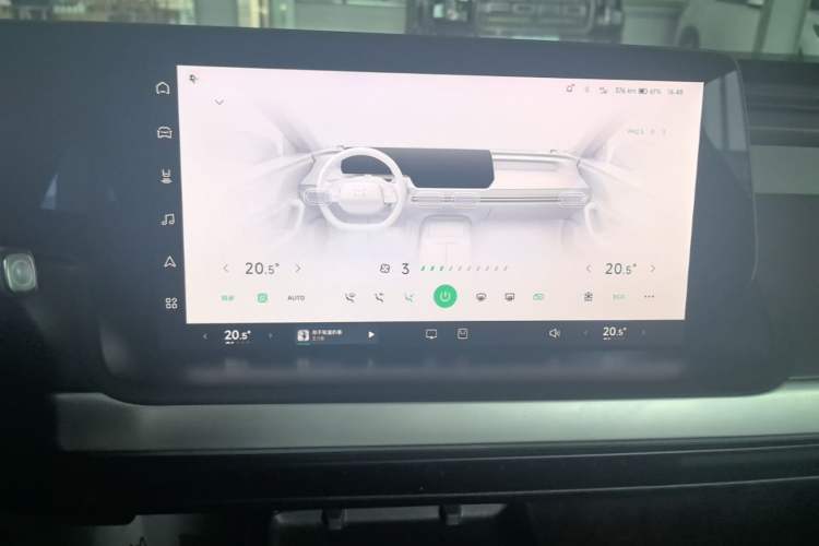 Used XPeng P7 2020 Rear-Drive Long-Range Smart Drive Version Audio And AC Panel