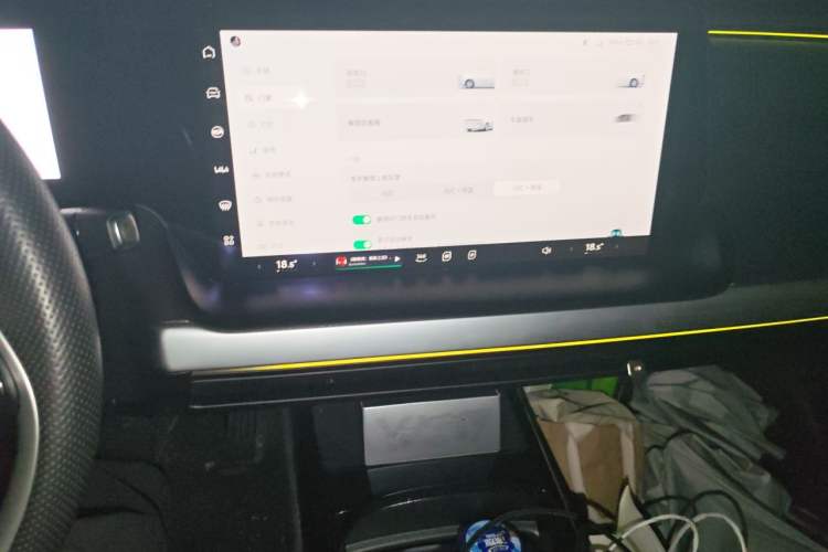 Used XPeng P7 2020 670N Audio And AC Panel