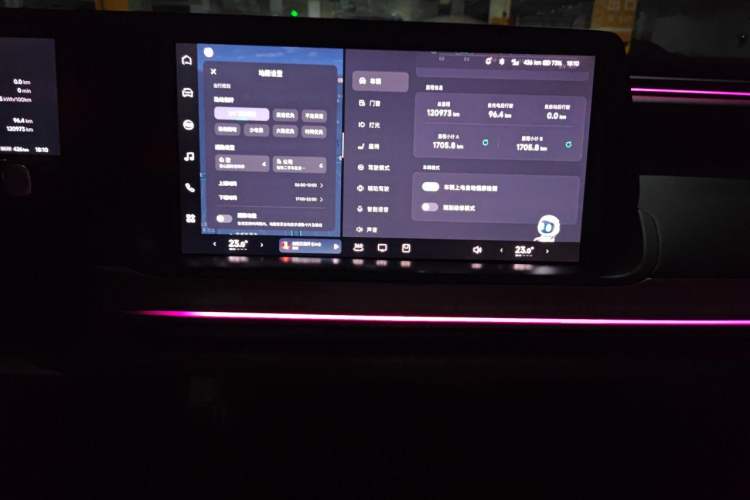 Used XPeng P7 2020 670E Audio And AC Panel