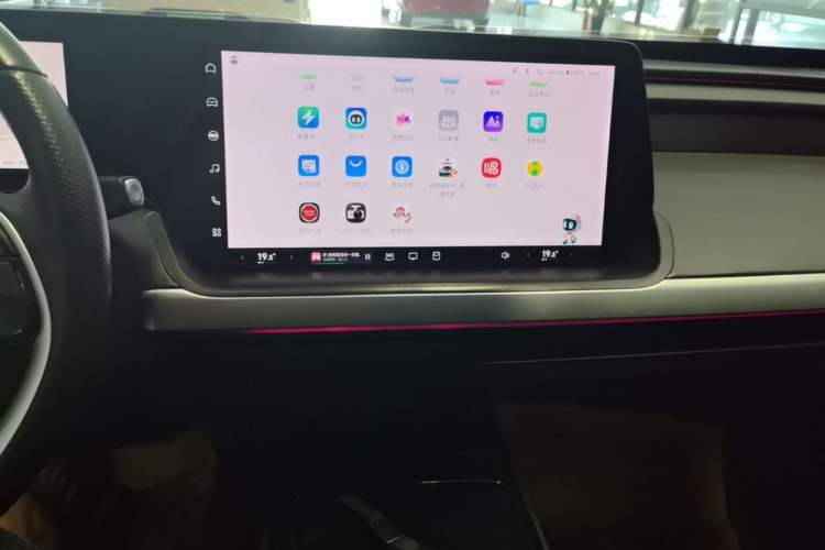 Used XPeng P7 2020 670N Audio And AC Panel