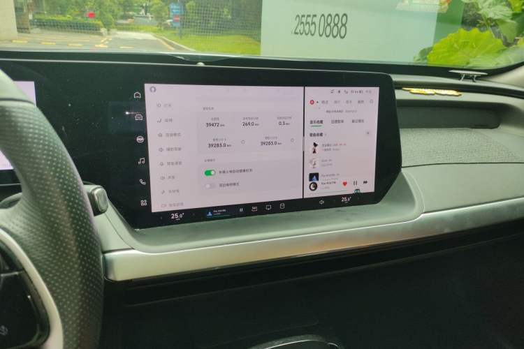 Used XPeng P7 2020 670N Audio And AC Panel