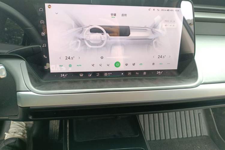 Used XPeng P7 2020 670N Audio And AC Panel