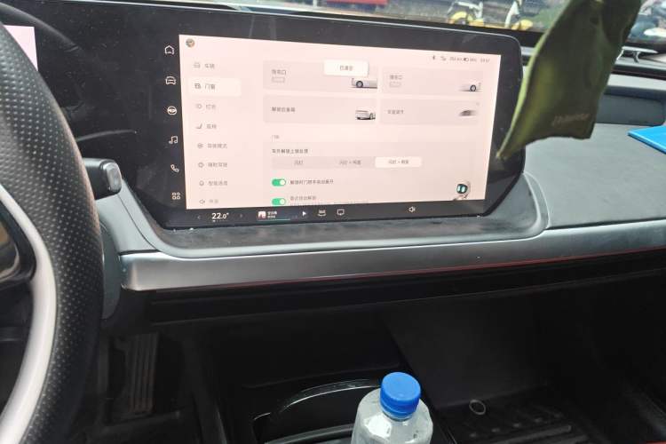 Used XPeng P7 2020 670N Audio And AC Panel