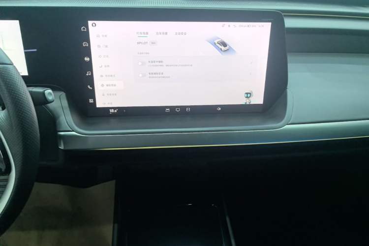 Used XPeng P7 2020 670N Audio And AC Panel