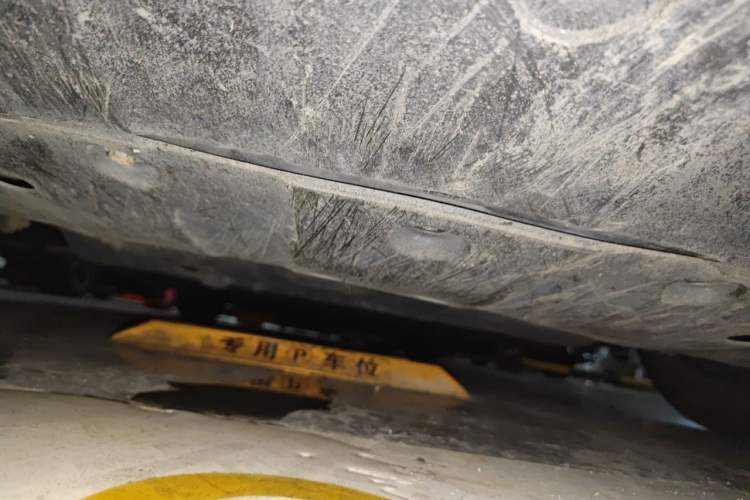 Used XPeng P7 2020 670E Chassis Front
