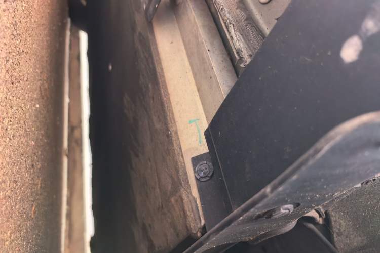 Used XPeng P7 2020 706G Chassis Rear Left