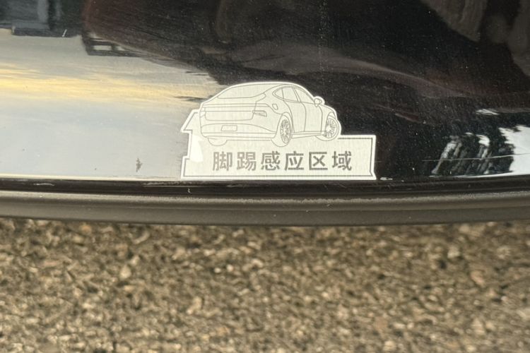 Used XPeng P7 2020 670N Exterior 9
