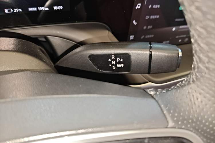 Used XPeng P7 2020 670E Gear Lever