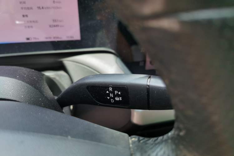 Used XPeng P7 2020 706G Gear Lever
