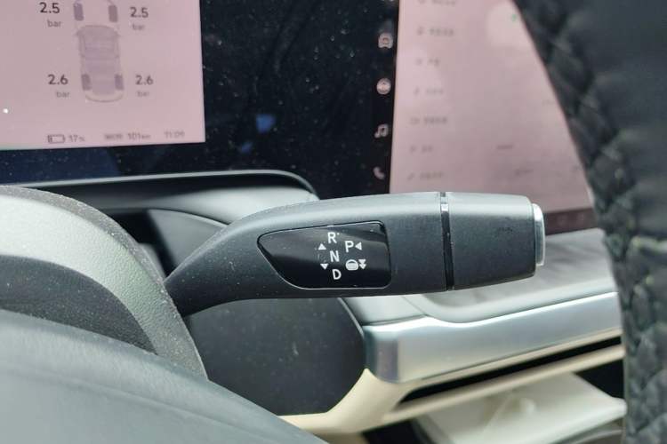 Used XPeng P7 2020 Rear-Drive Long-Range Smart Drive Version Gear Lever