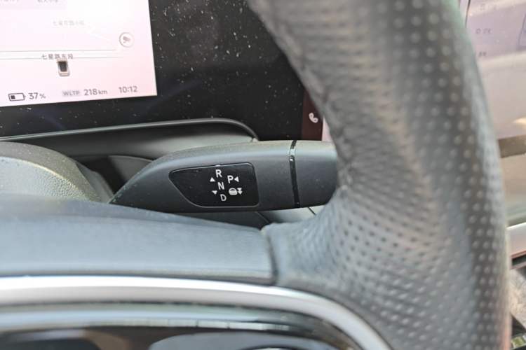 Used XPeng P7 2020 562N Performance Edition Gear Lever