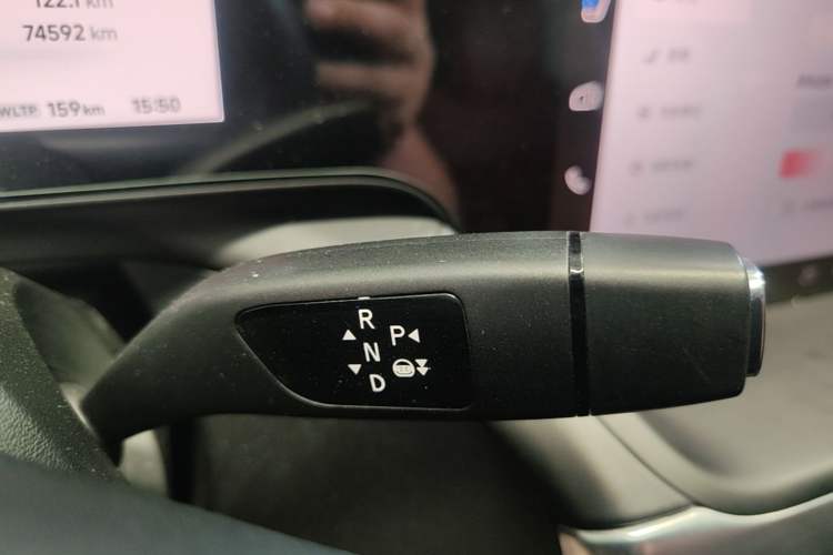 Used XPeng P7 2020 670E Gear Lever