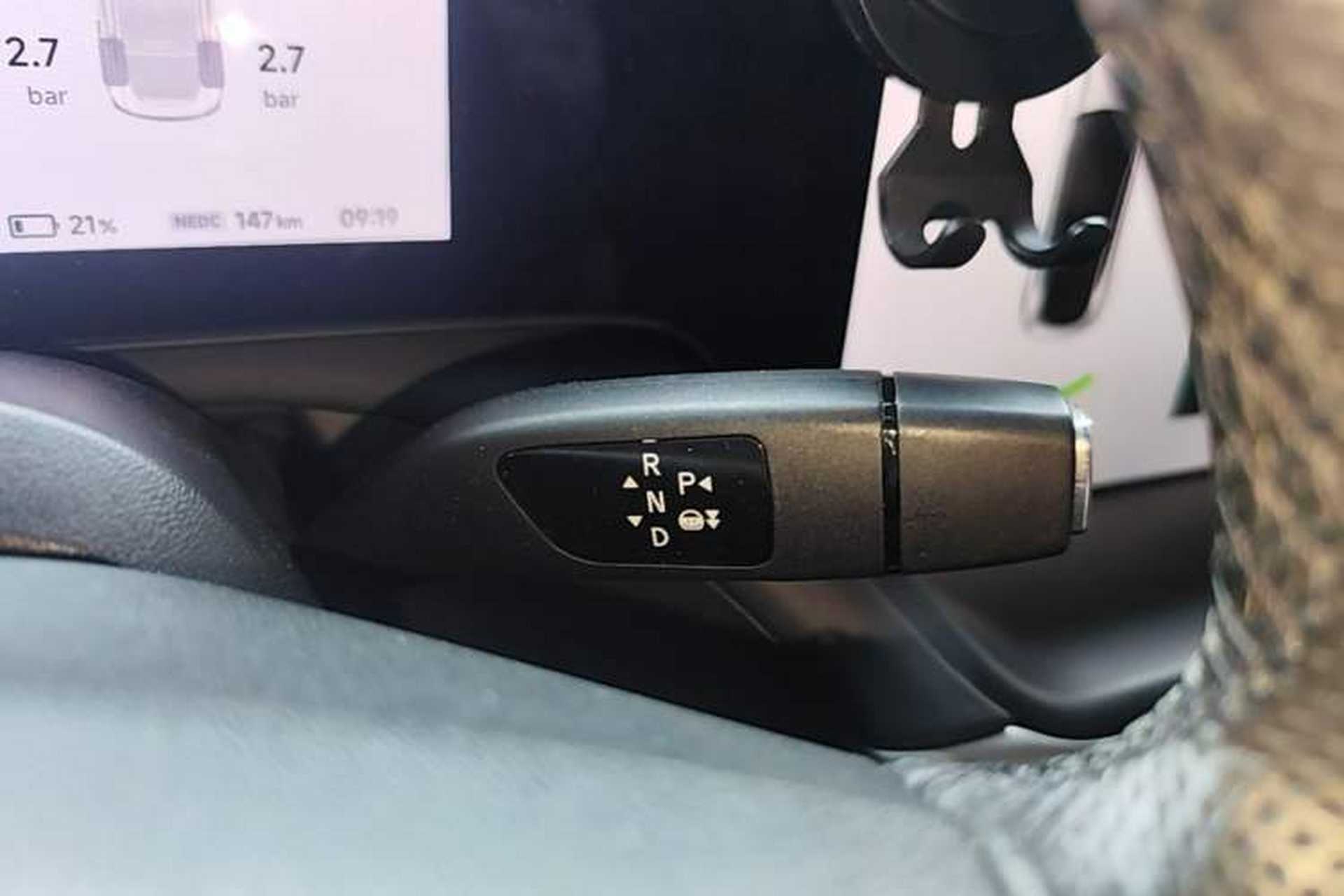Used XPeng P7 2020 670N Gear Lever