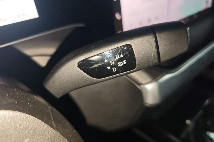 Used XPeng P7 2020 670N Gear Lever