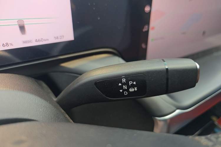 Used XPeng P7 2020 670E Gear Lever