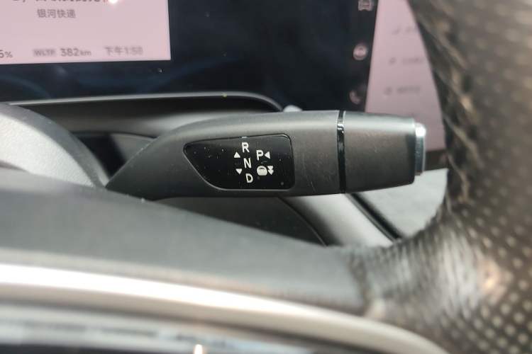 Used XPeng P7 2020 586E Gear Lever