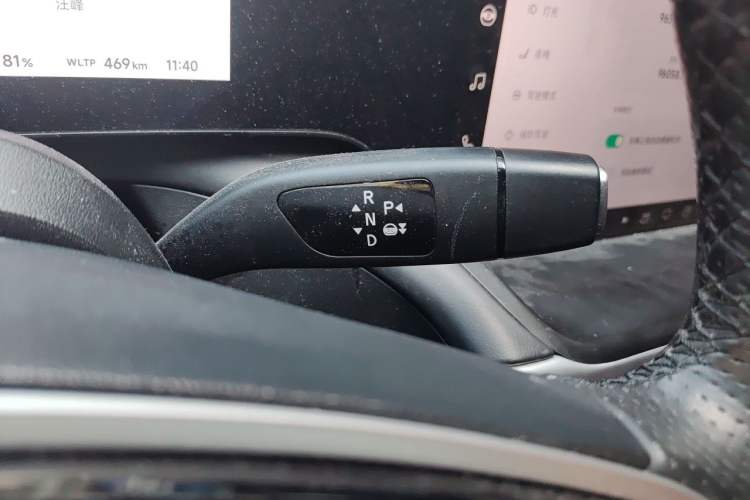 Used XPeng P7 2020 670E Gear Lever