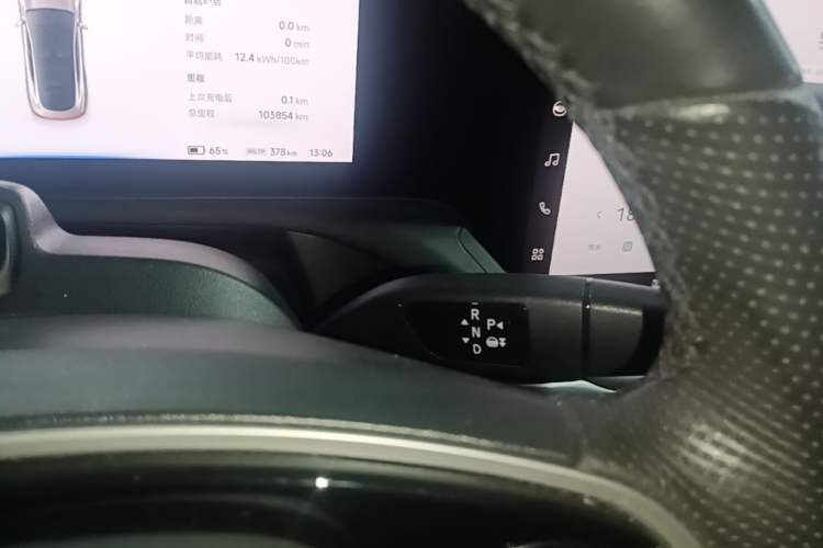 Used XPeng P7 2020 670N Gear Lever