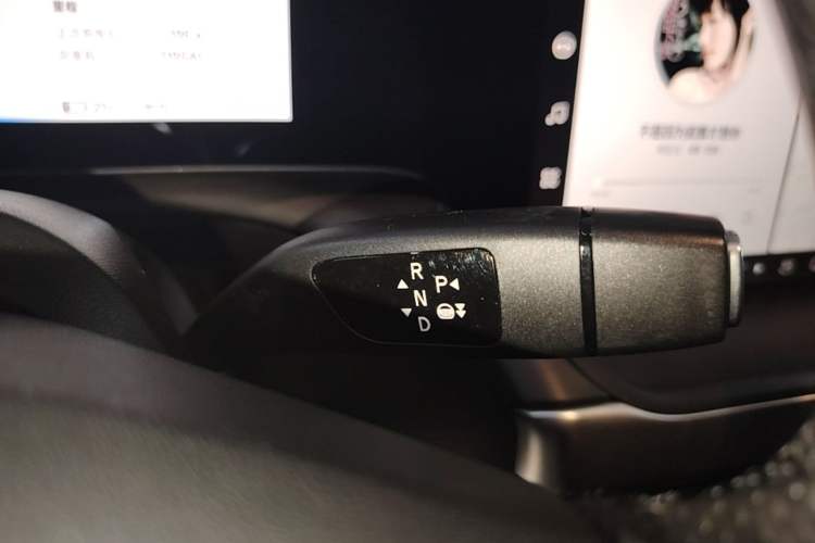 Used XPeng P7 2020 670N Gear Lever