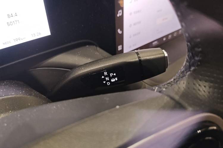Used XPeng P7 2020 670N Gear Lever