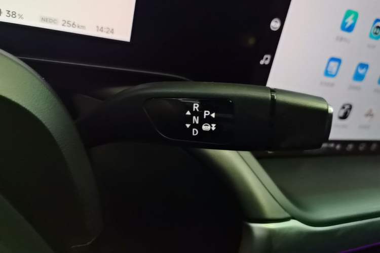 Used XPeng P7 2020 670N Gear Lever