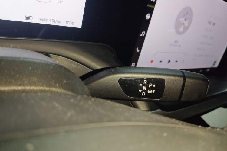 Used XPeng P7 2020 670E Gear Lever