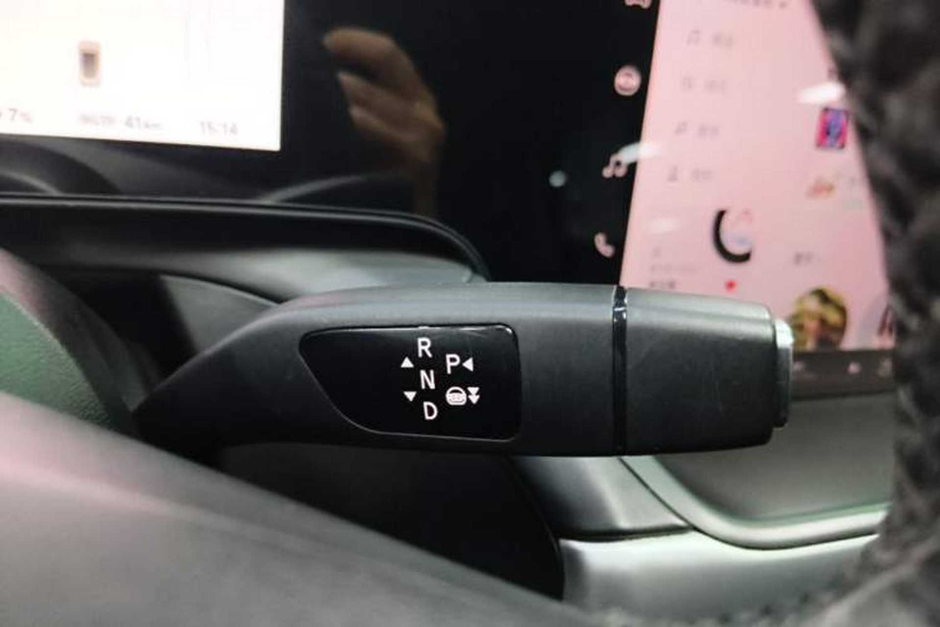 Used XPeng P7 2020 670N Gear Lever