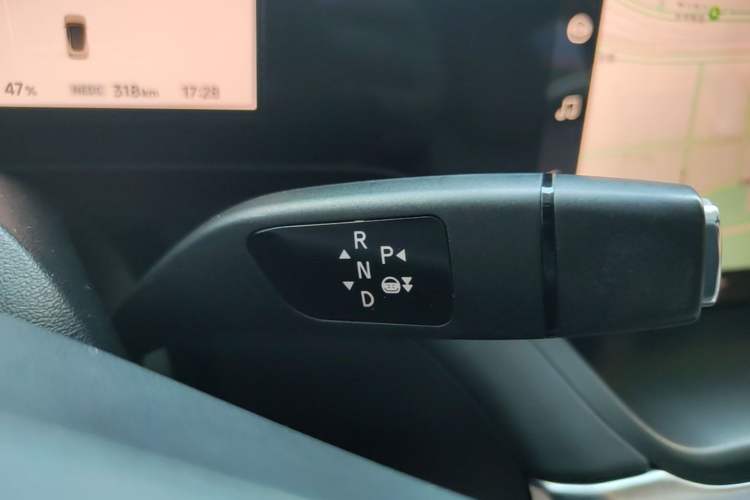 Used XPeng P7 2020 670N Gear Lever