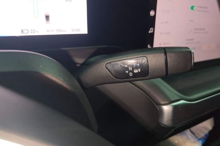 Used XPeng P7 2020 670N Gear Lever