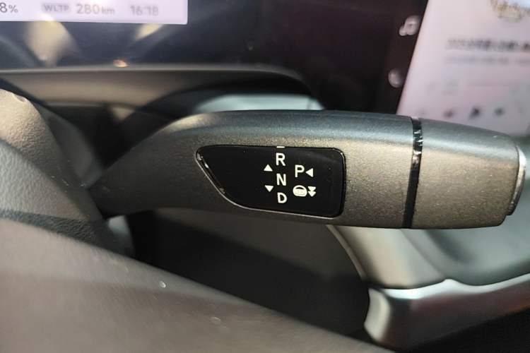 Used XPeng P7 2020 670N Gear Lever