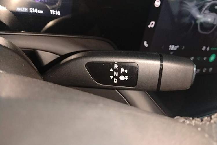 Used XPeng P7 2020 670E Gear Lever