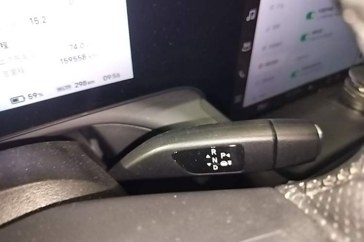 Used XPeng P7 2020 586E Gear Lever