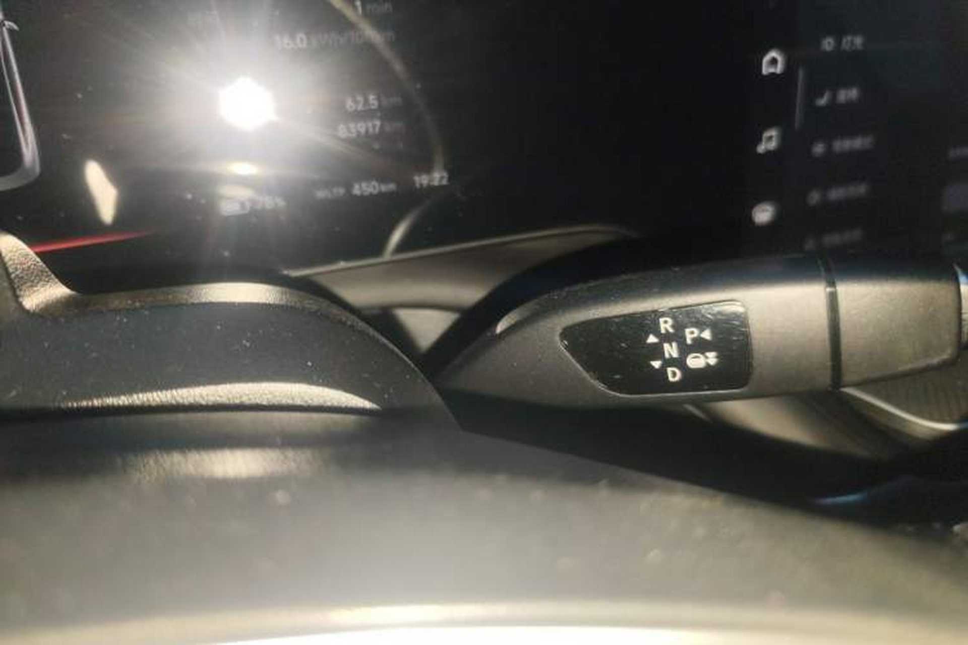 Used XPeng P7 2020 670N Gear Lever