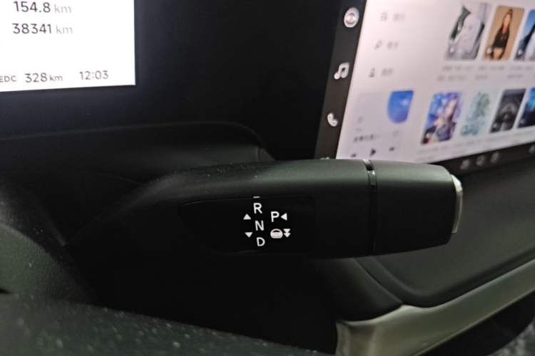 Used XPeng P7 2020 586N Gear Lever