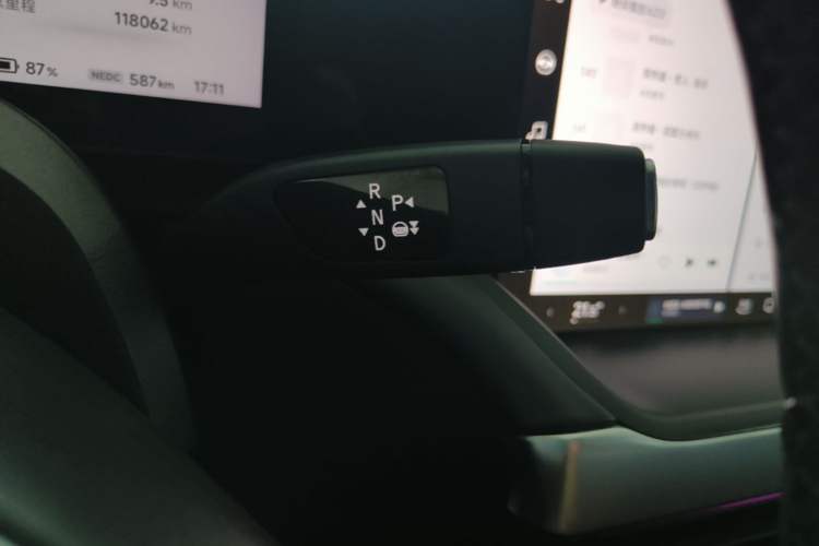 Used XPeng P7 2020 670N Gear Lever