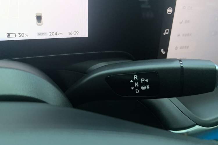 Used XPeng P7 2020 670N Gear Lever