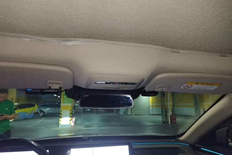 Used XPeng P7 2020 586E Headliner