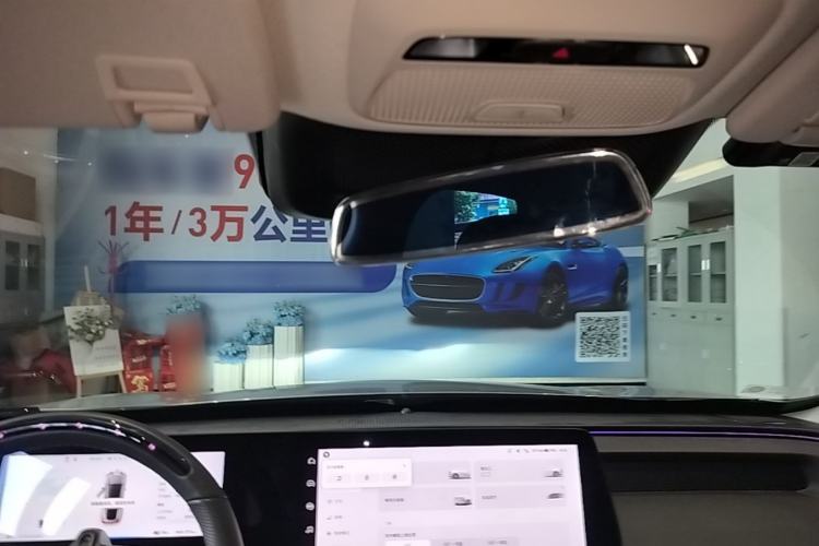 Used XPeng P7 2020 586N Headliner