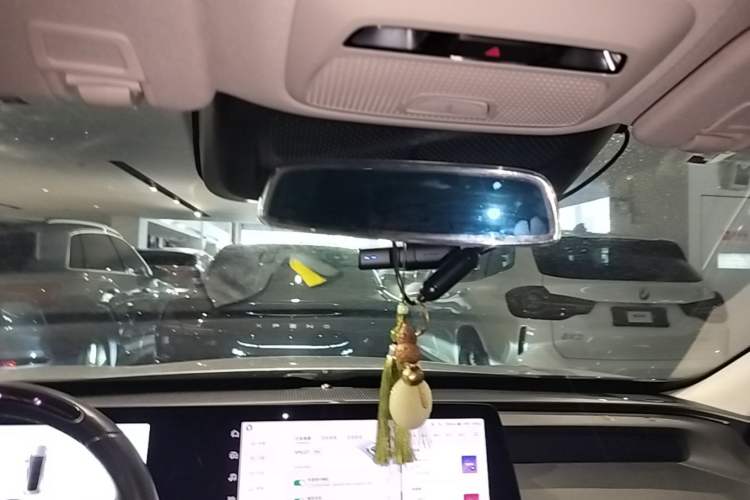 Used XPeng P7 2020 586E Headliner