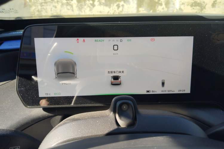 Used XPeng P7 2020 670E Instrument Cluster