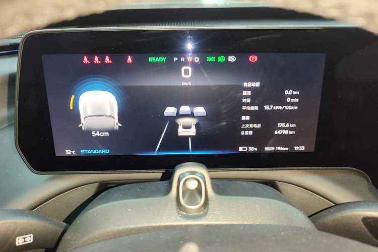 Used XPeng P7 2020 586N Instrument Cluster