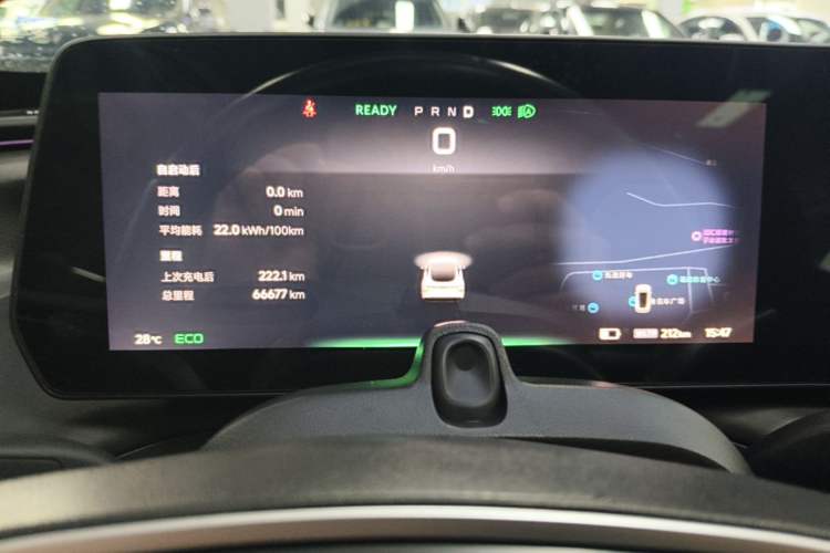 Used XPeng P7 2020 670N Instrument Cluster