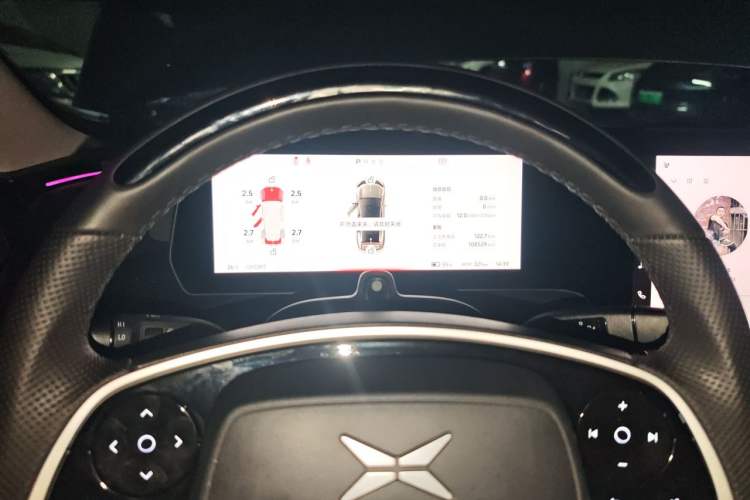 Used XPeng P7 2020 670N Instrument Cluster