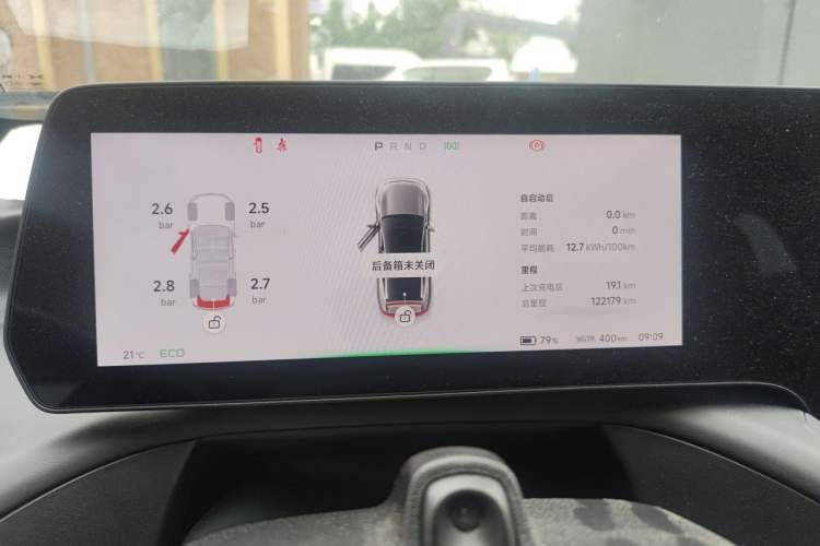 Used XPeng P7 2020 586E Instrument Cluster