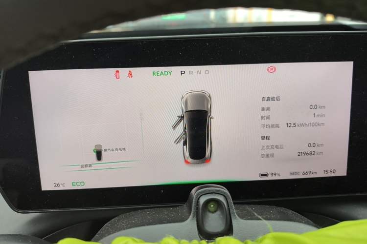 Used XPeng P7 2020 670N Instrument Cluster