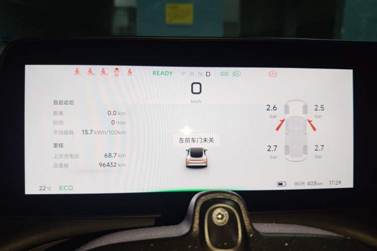 Used XPeng P7 2020 670E Instrument Cluster