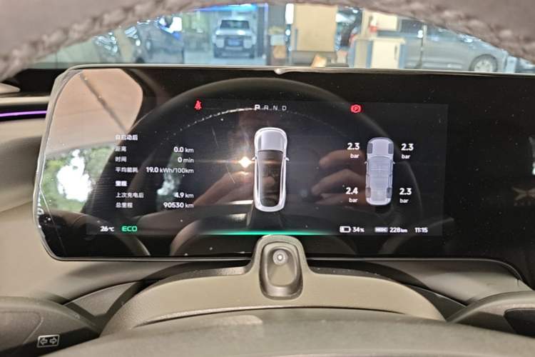 Used XPeng P7 2020 670E Instrument Cluster